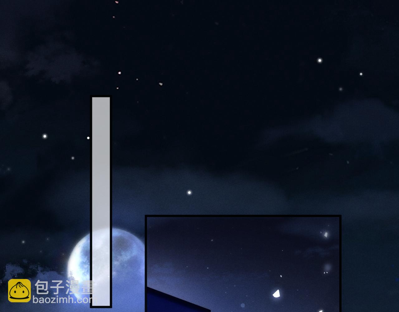 第4话 阴阳相隔(1/3)-第5话