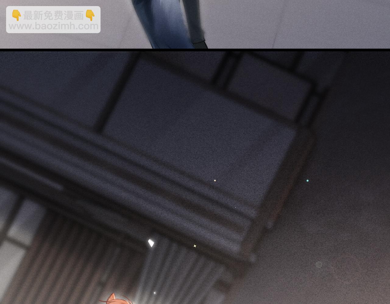 第4话 阴阳相隔(1/3)-第5话