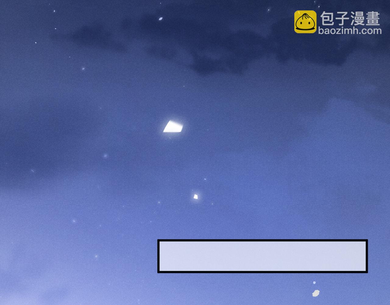 第4话 阴阳相隔(1/3)-第5话