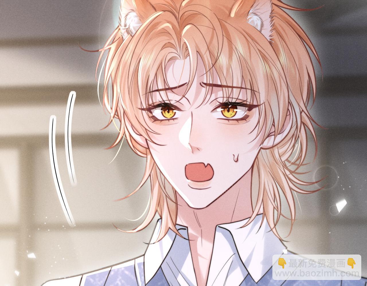 第4话 阴阳相隔(1/3)-第5话