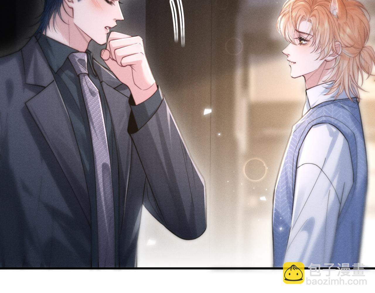 第4话 阴阳相隔(1/3)-第5话