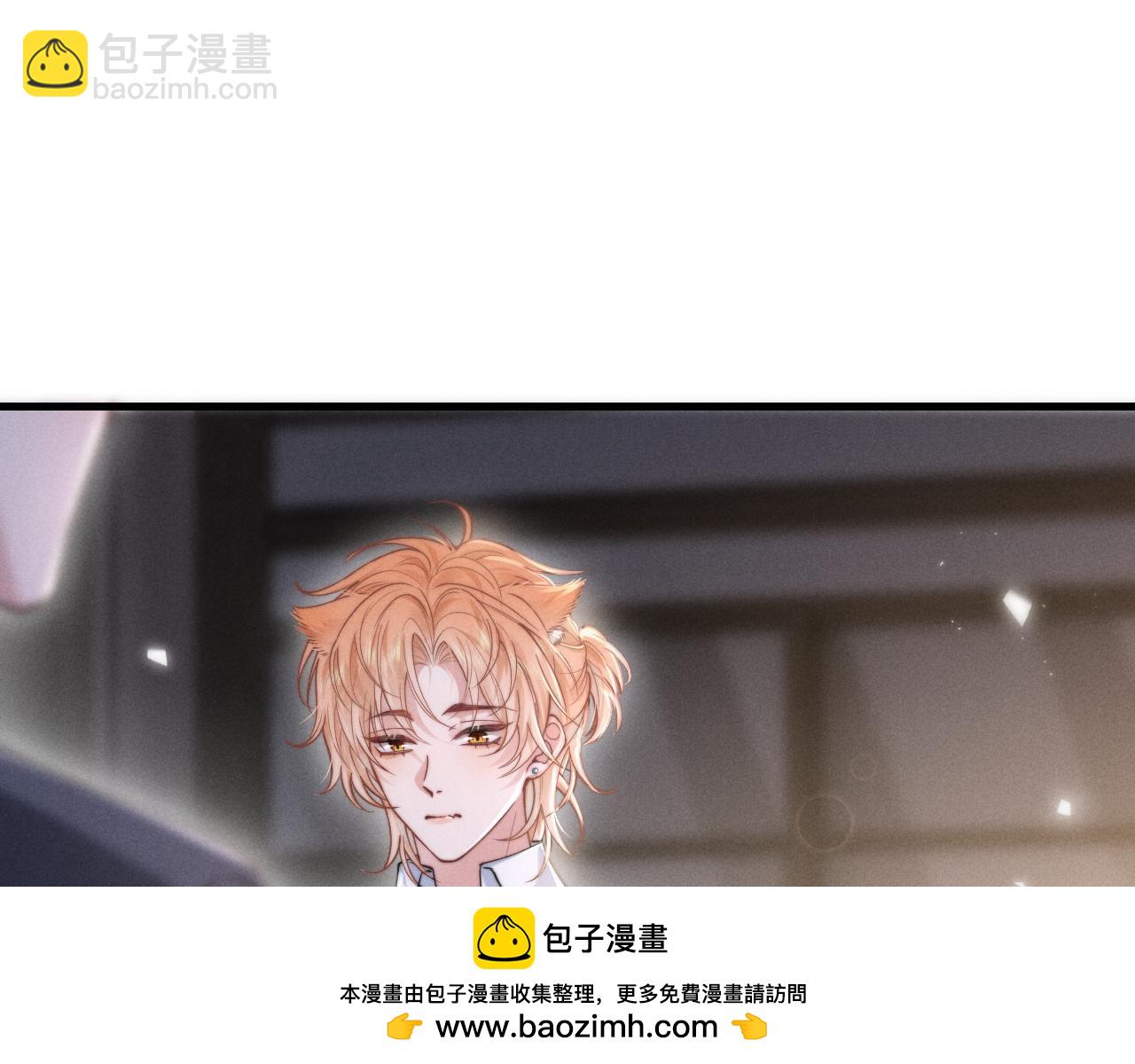 第4话 阴阳相隔(1/3)-第5话