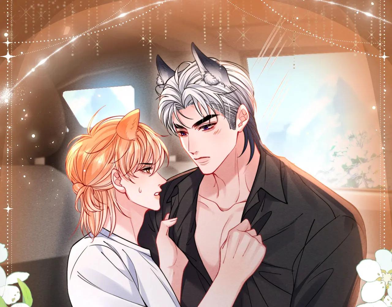 特典公开：6月4日 分别前车内告别，小猫喜欢被&ldquo;惩罚&rdquo;？-第71话