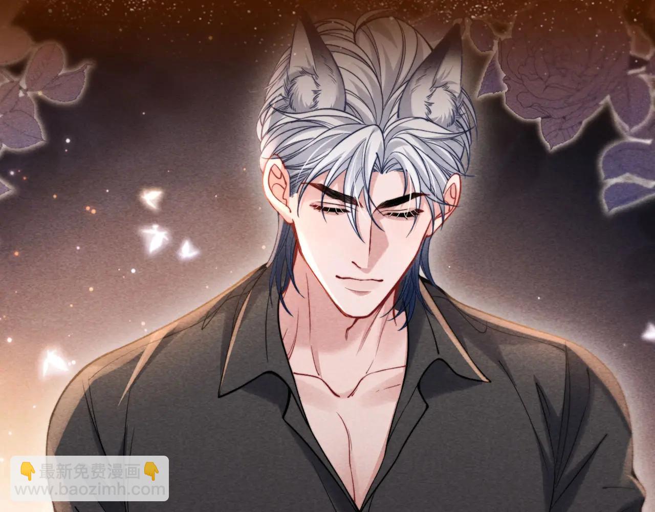 特典公开：6月4日 分别前车内告别，小猫喜欢被&ldquo;惩罚&rdquo;？-第71话