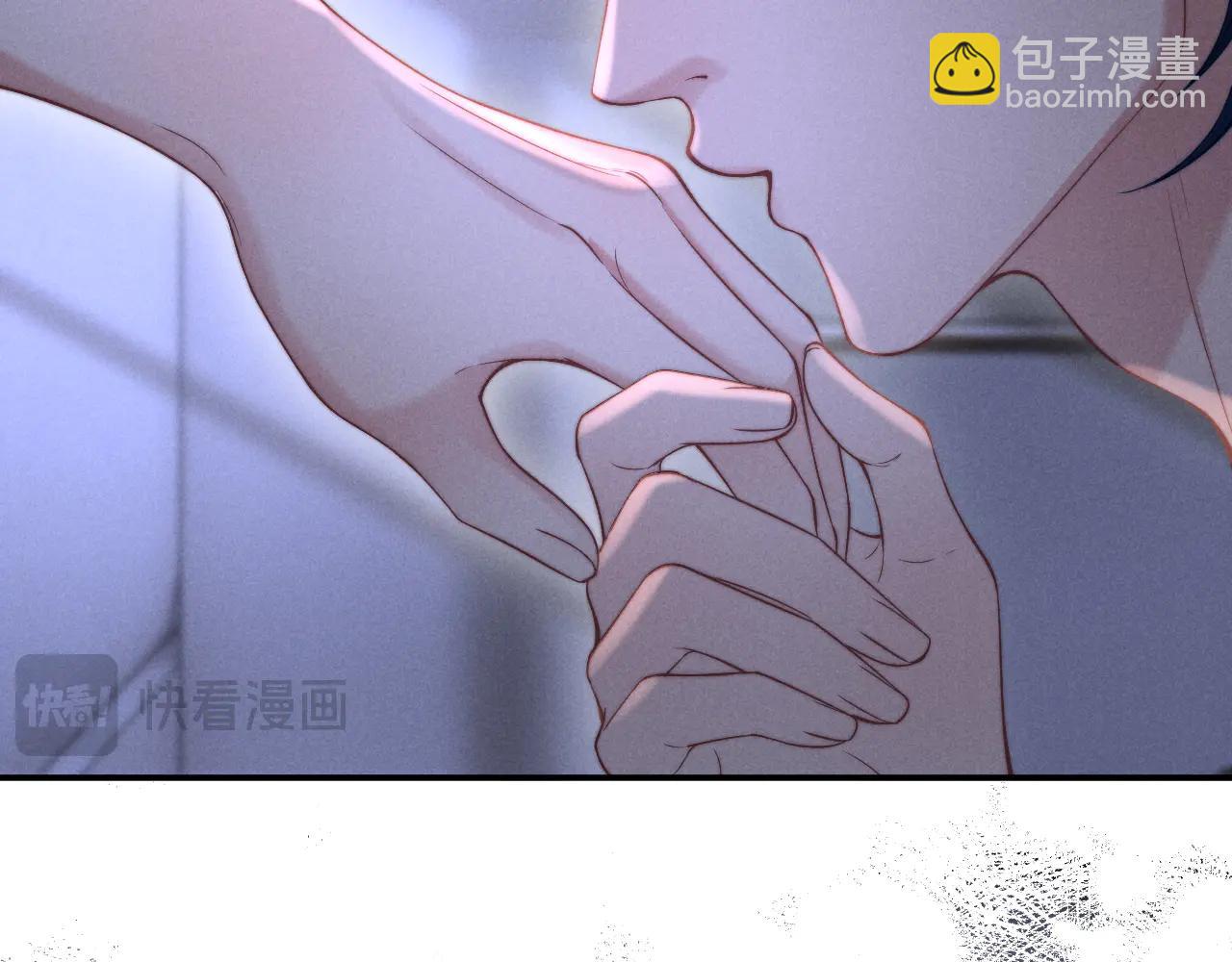 劣性寵溺 - 第42話 分化期(1/2) - 5