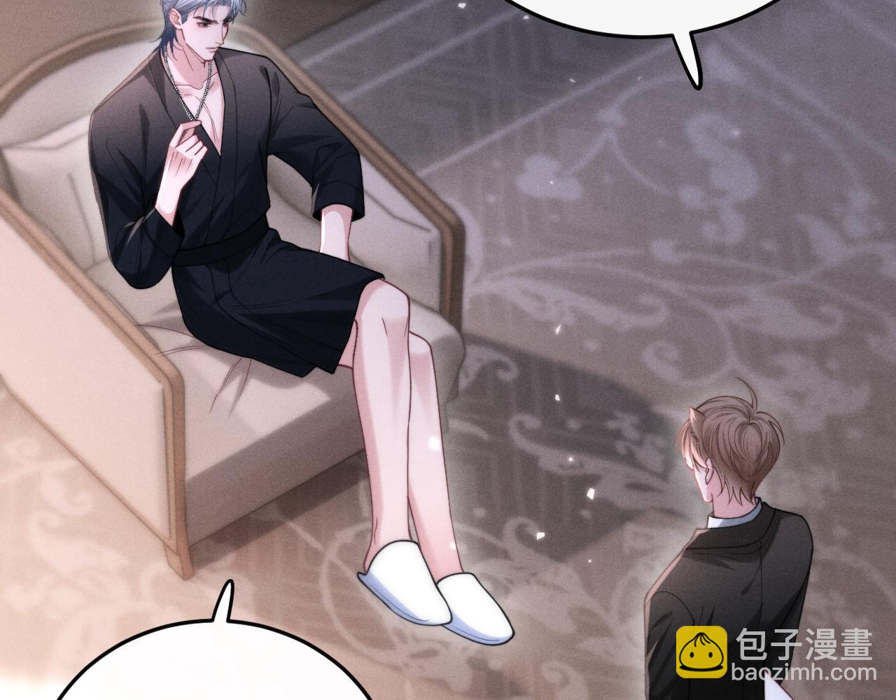 第6话 终于见到你了(1/3)-第7话