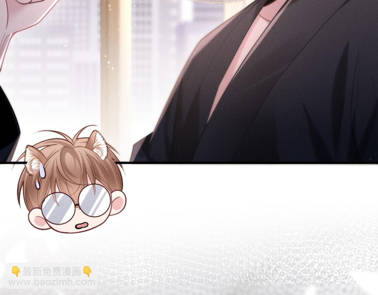 第6话 终于见到你了(1/3)-第7话