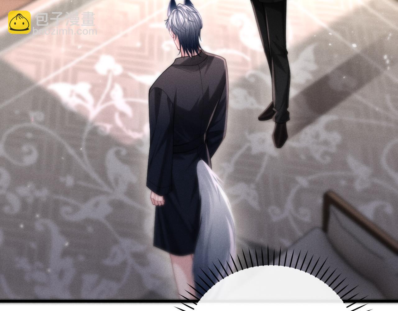 第6话 终于见到你了(1/3)-第7话