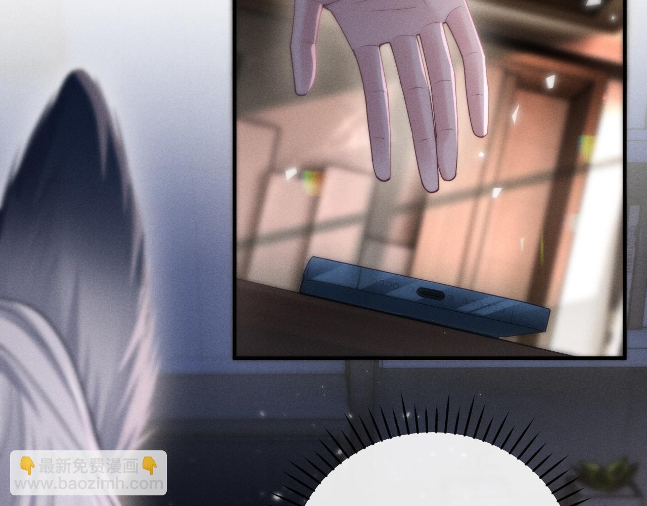 第6话 终于见到你了(1/3)-第7话