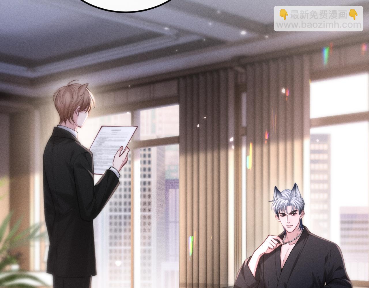 第6话 终于见到你了(1/3)-第7话