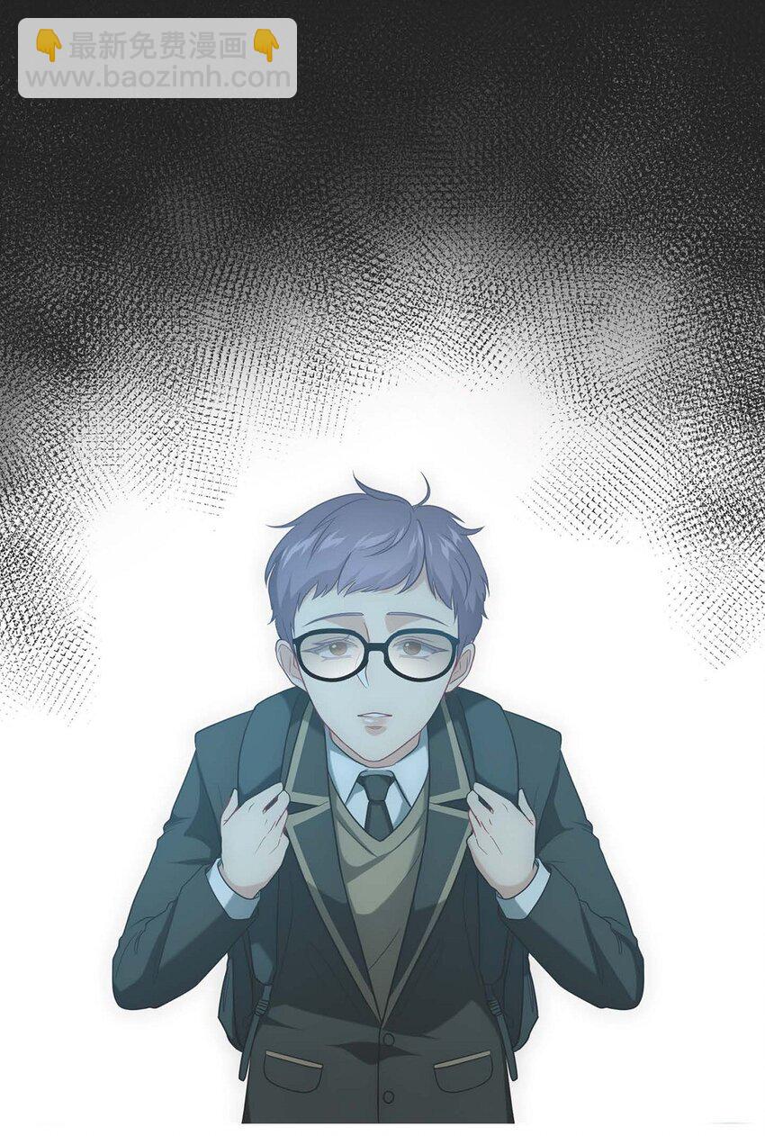 01. 欧米伽K的做事(1/2)-第1话