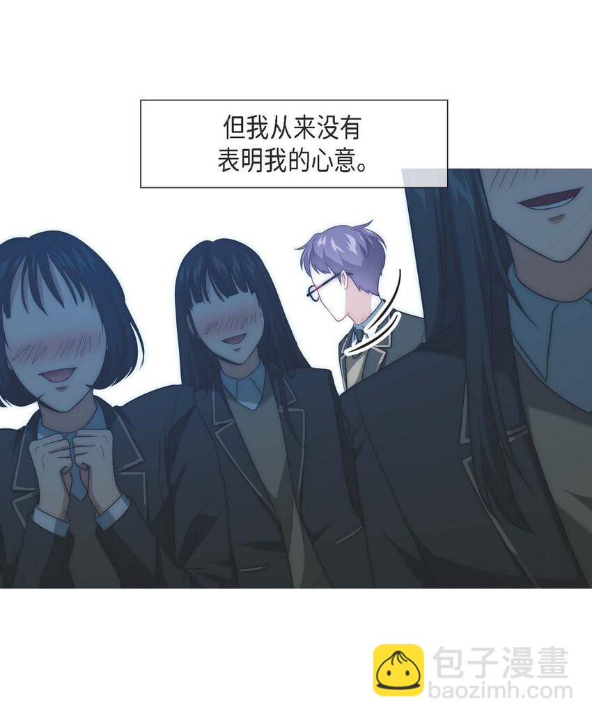 01. 欧米伽K的做事(1/2)-第1话