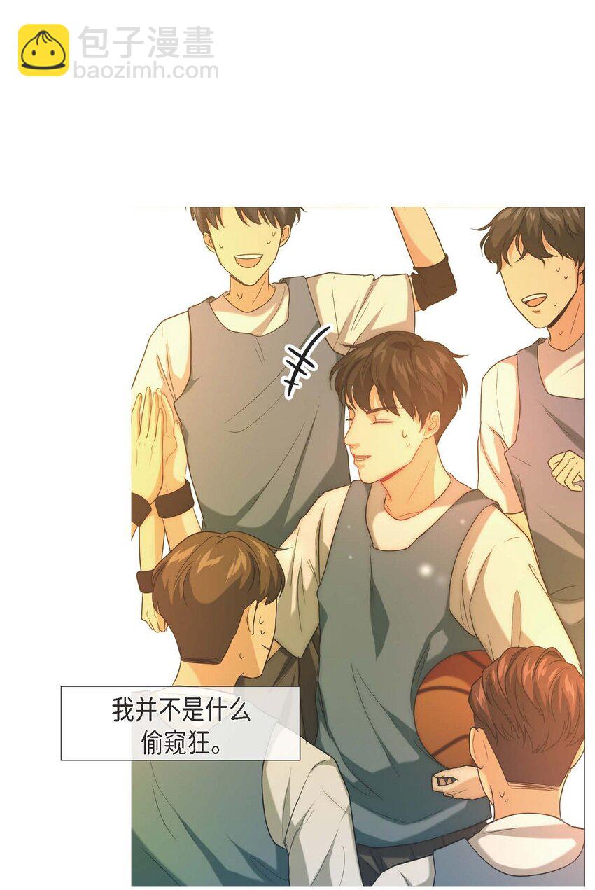 01. 欧米伽K的做事(1/2)-第1话