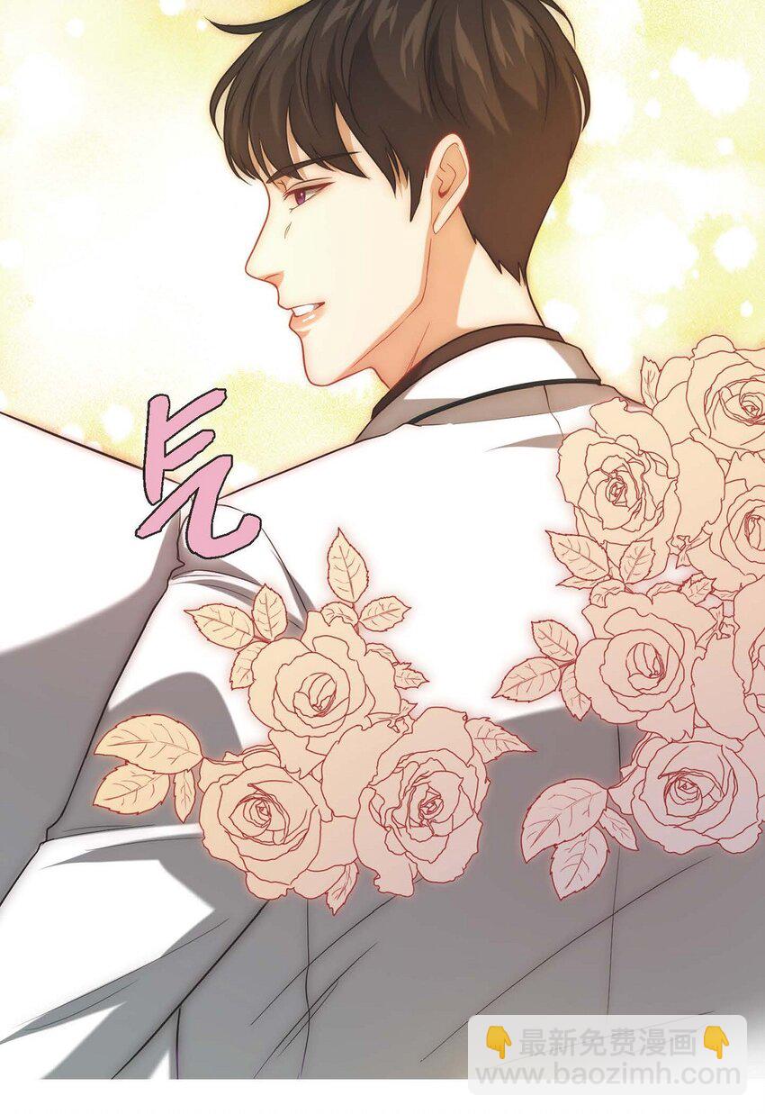 01. 欧米伽K的做事(1/2)-第1话