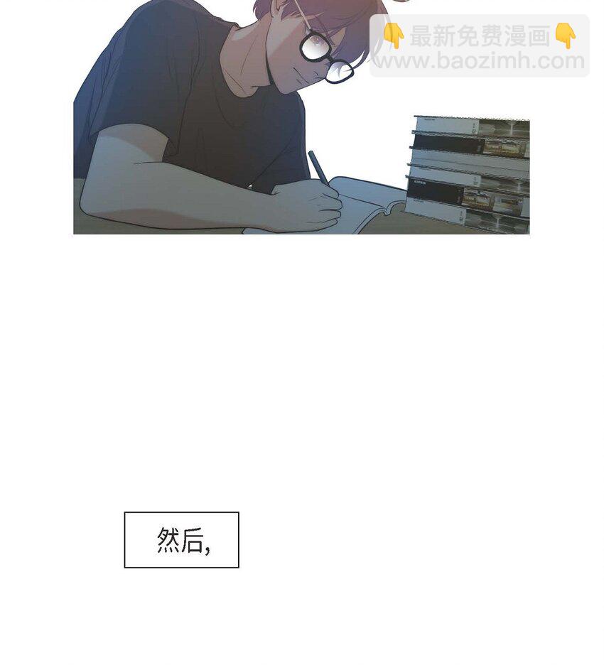 01. 欧米伽K的做事(1/2)-第1话