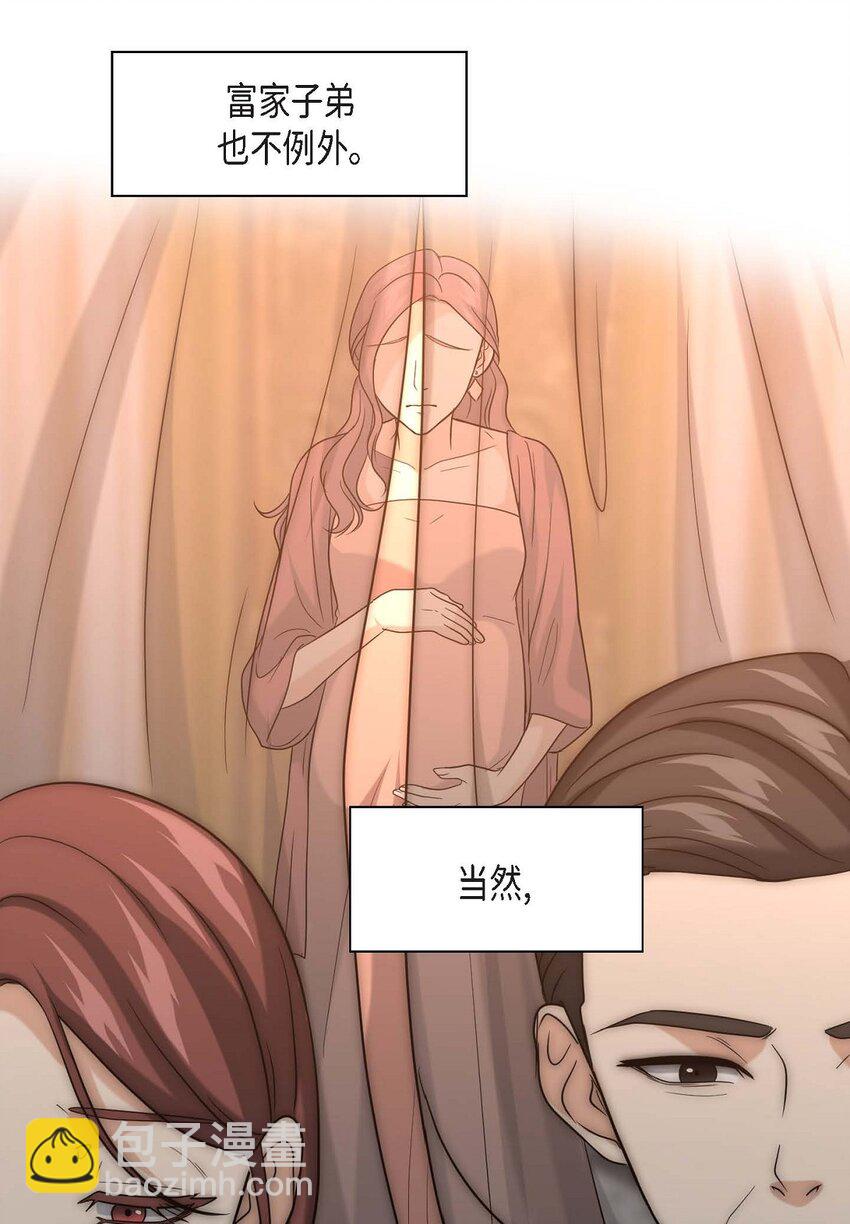 11 根本来不及说出口(1/2)-第11话