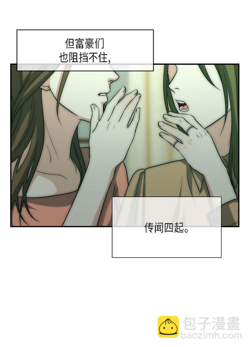 11 根本来不及说出口(1/2)-第11话