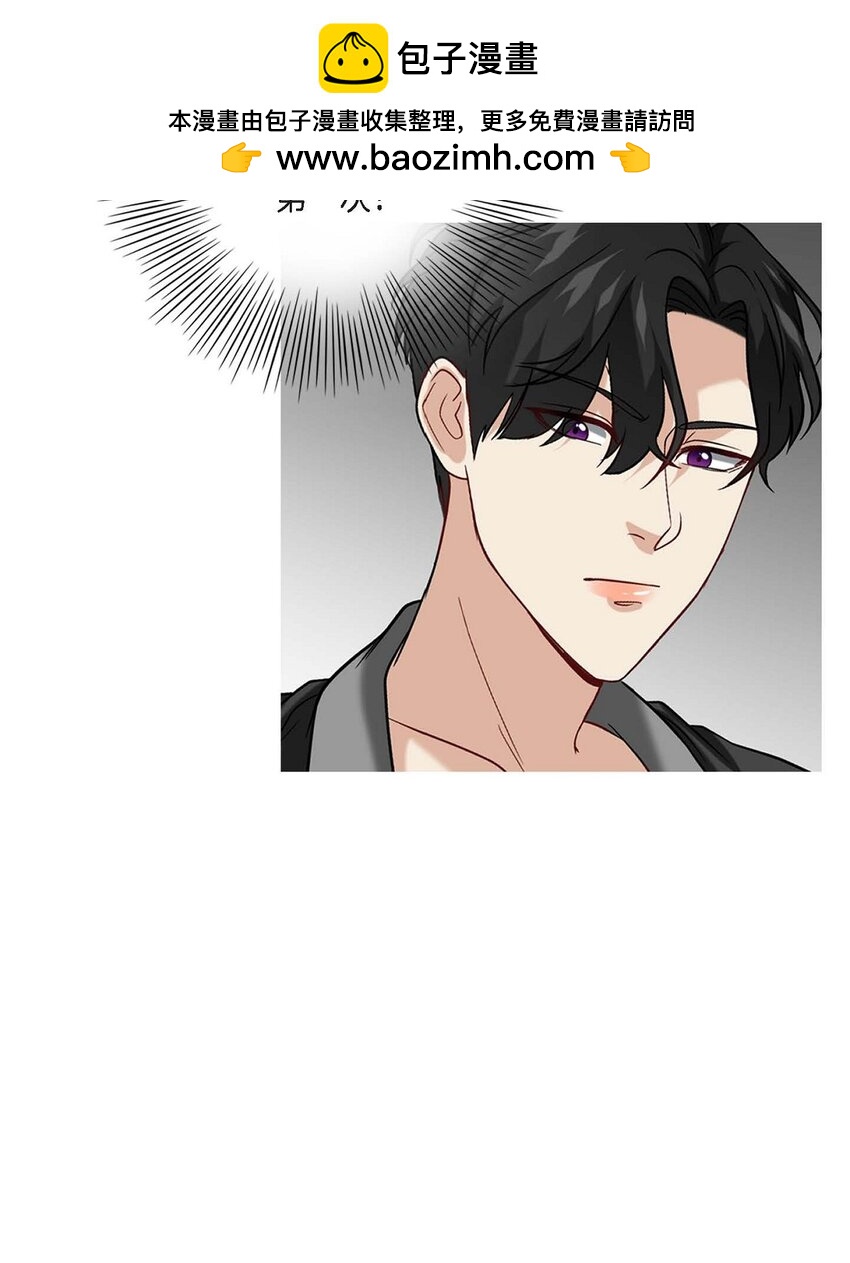 11 根本来不及说出口(1/2)-第11话