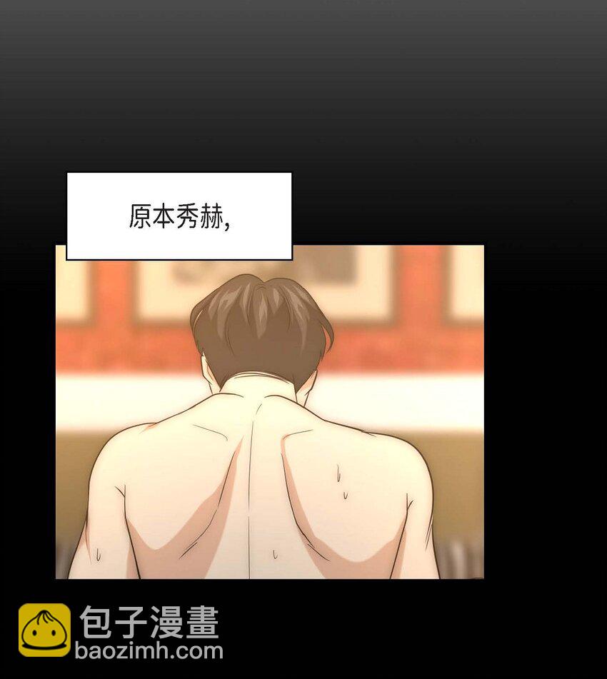 11 根本来不及说出口(1/2)-第11话