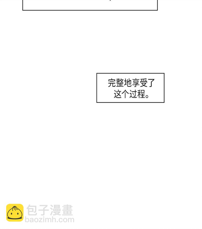 11 根本来不及说出口(1/2)-第11话