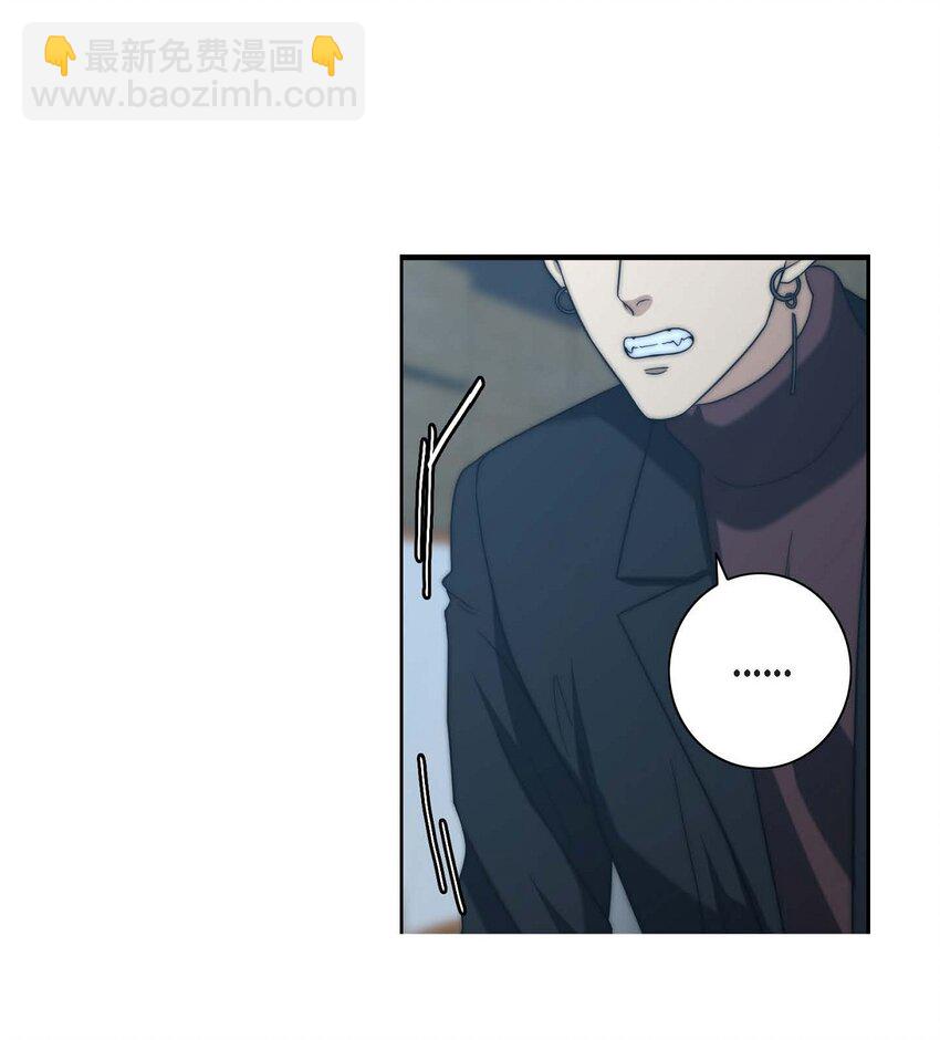 13 给我留下了巨大的耻辱(1/2)-第13话