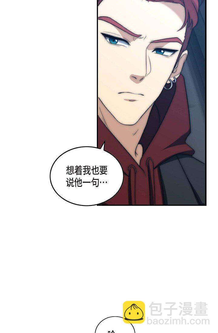 15 怎么留下证据呢(1/2)-第15话