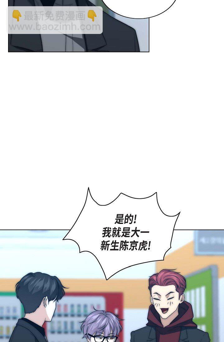 15 怎么留下证据呢(1/2)-第15话