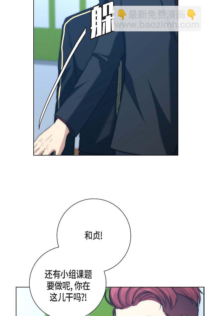 15 怎么留下证据呢(1/2)-第15话