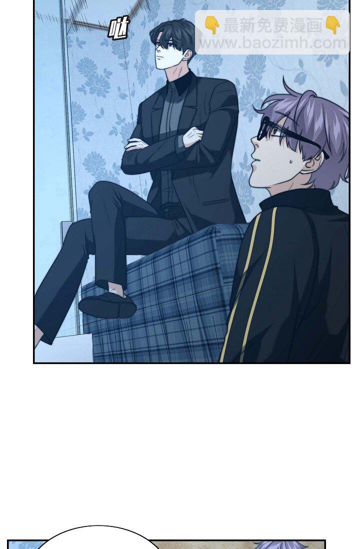 17 好像有什么误会(1/2)-第17话