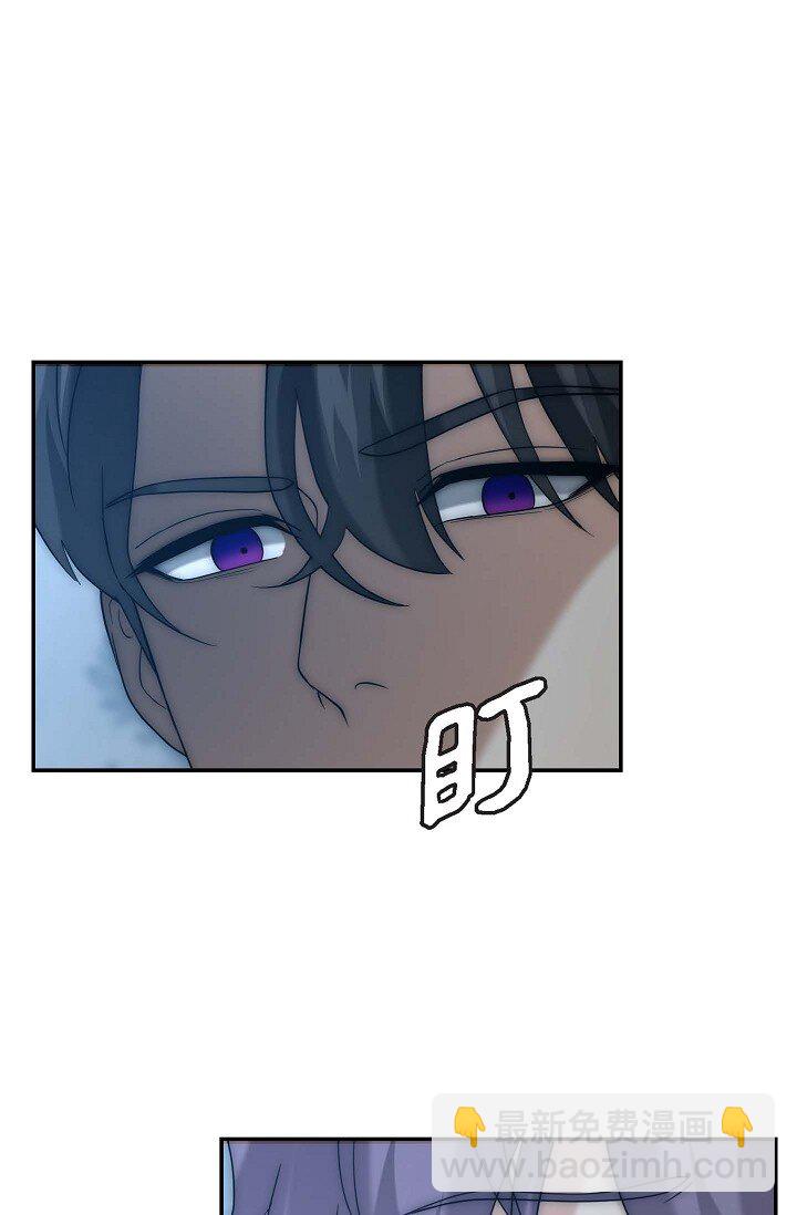 17 好像有什么误会(1/2)-第17话