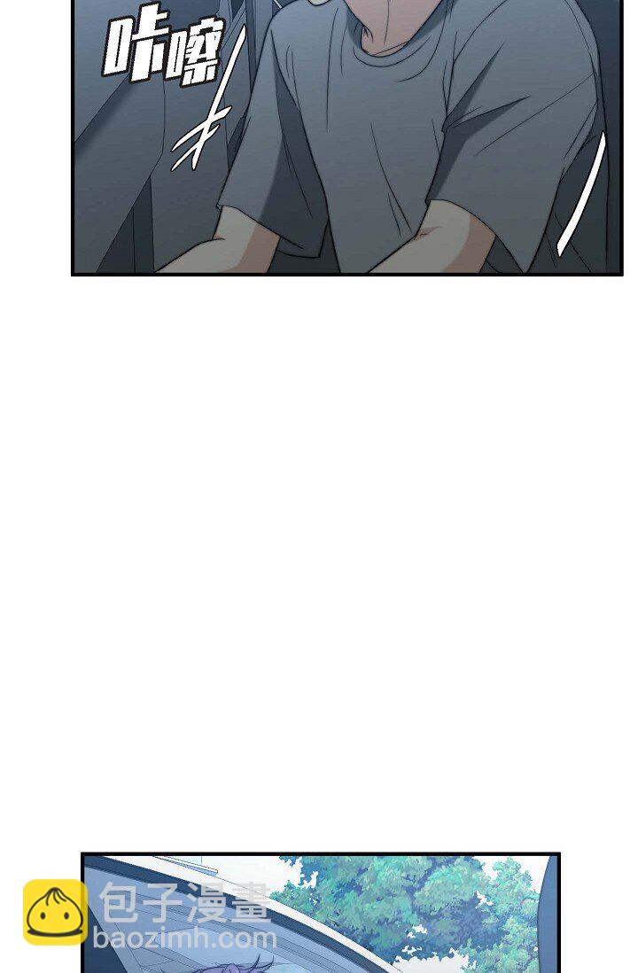 22 我是在开玩笑？(1/2)-第19话