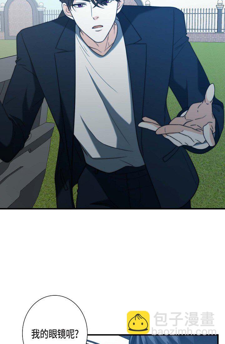 22 我是在开玩笑？(1/2)-第19话