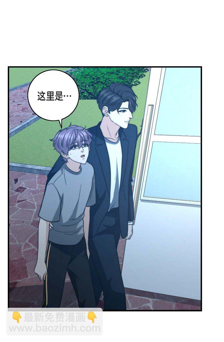 22 我是在开玩笑？(1/2)-第19话