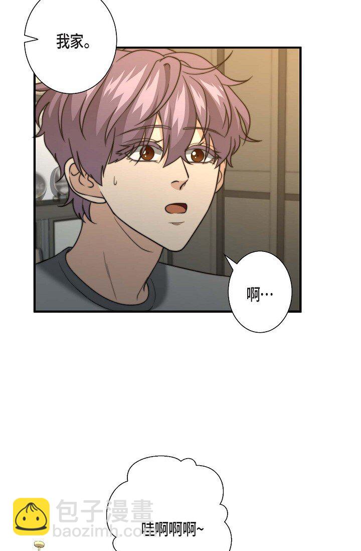 22 我是在开玩笑？(1/2)-第19话