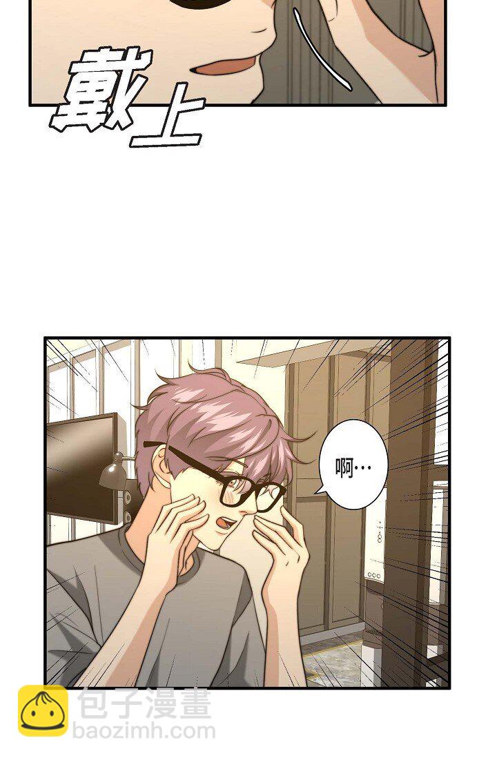 22 我是在开玩笑？(1/2)-第19话