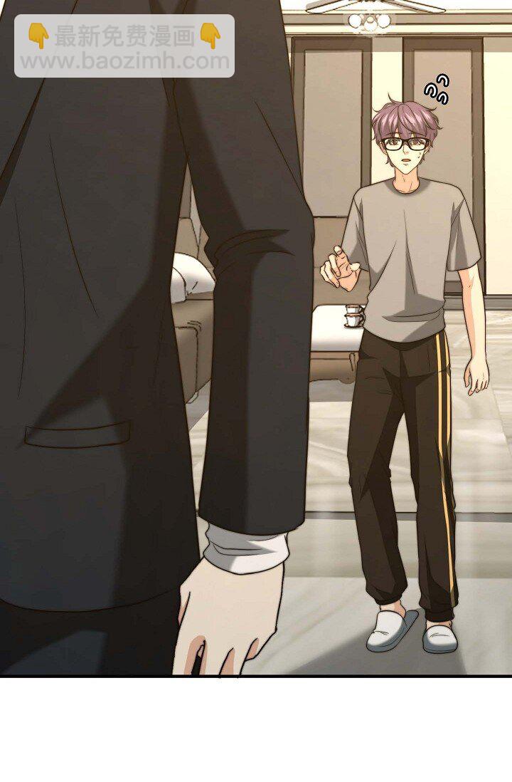 22 我是在开玩笑？(1/2)-第19话