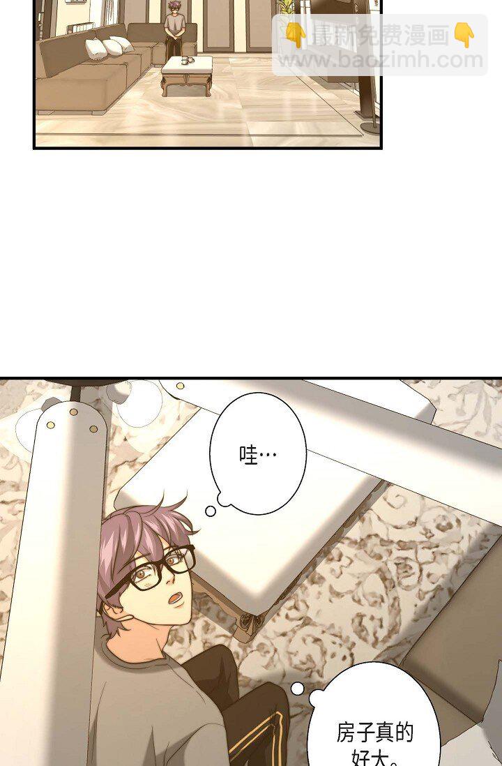 22 我是在开玩笑？(1/2)-第19话