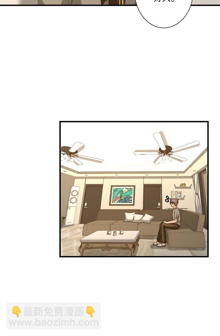 22 我是在开玩笑？(1/2)-第19话