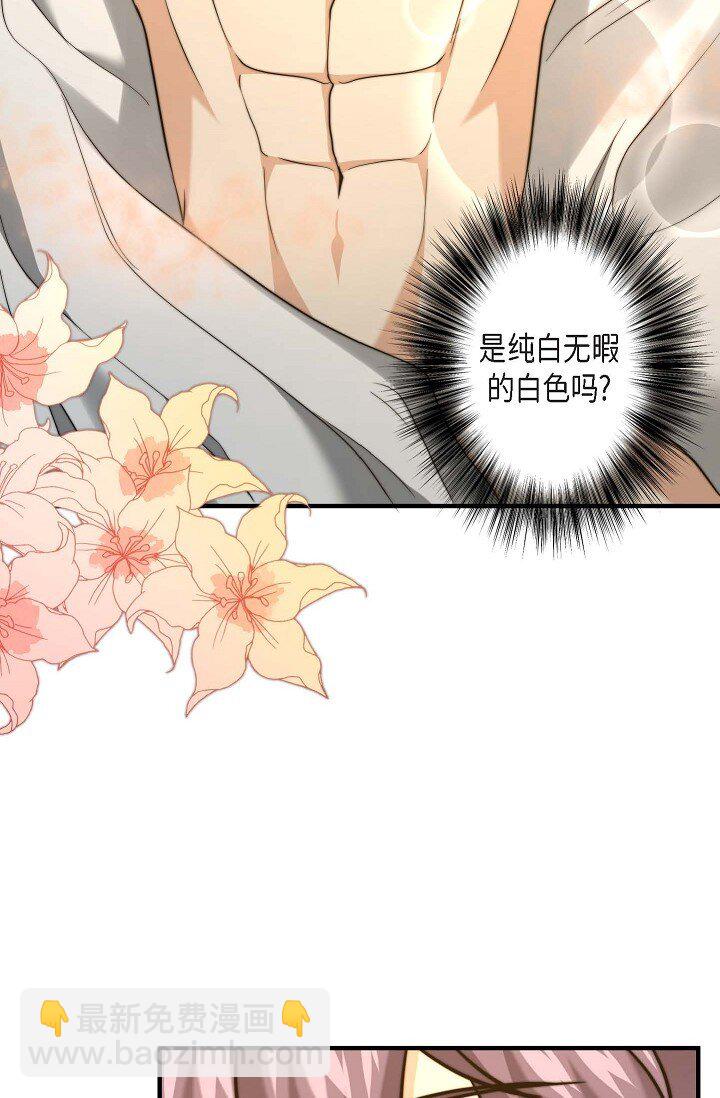 22 我是在开玩笑？(1/2)-第19话