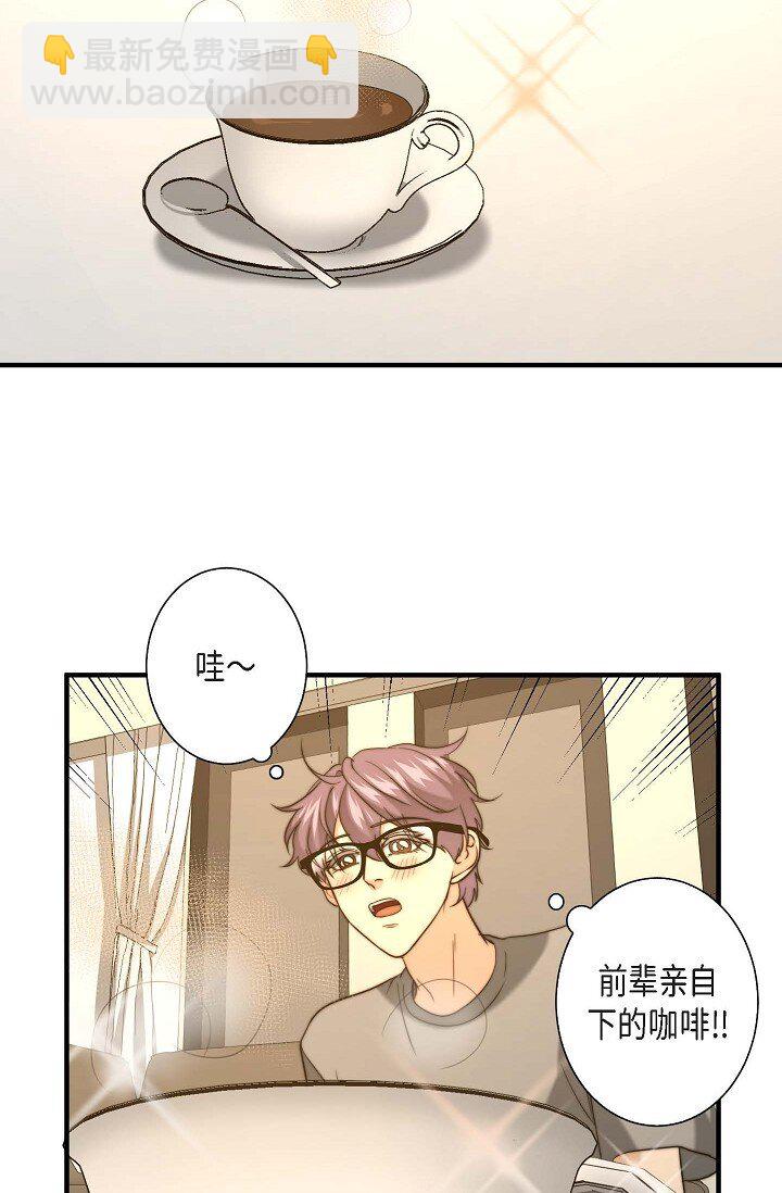 22 我是在开玩笑？(1/2)-第19话