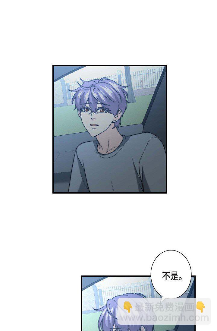 22 我是在开玩笑？(1/2)-第19话