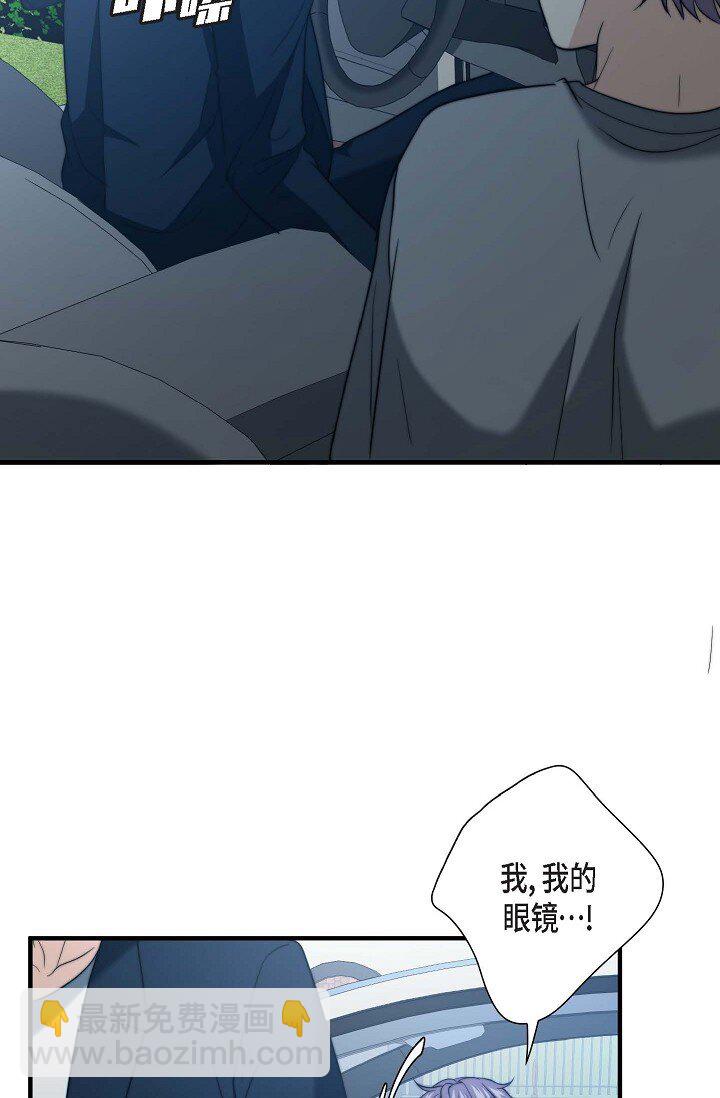 22 我是在开玩笑？(1/2)-第19话