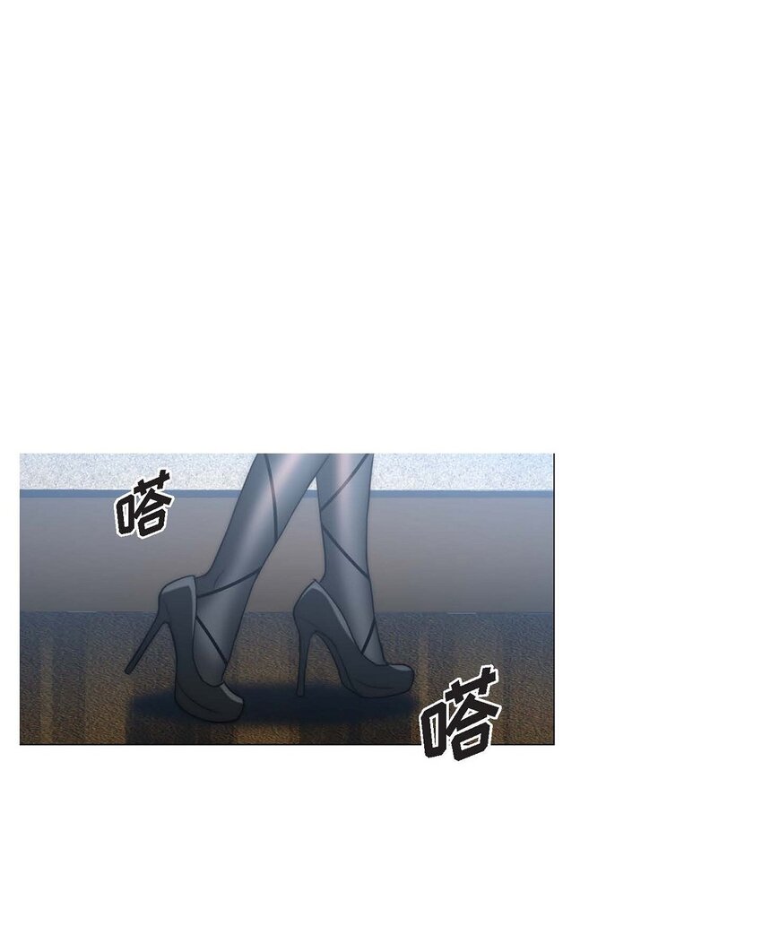 3 欧米伽生死不明(1/2)-第3话