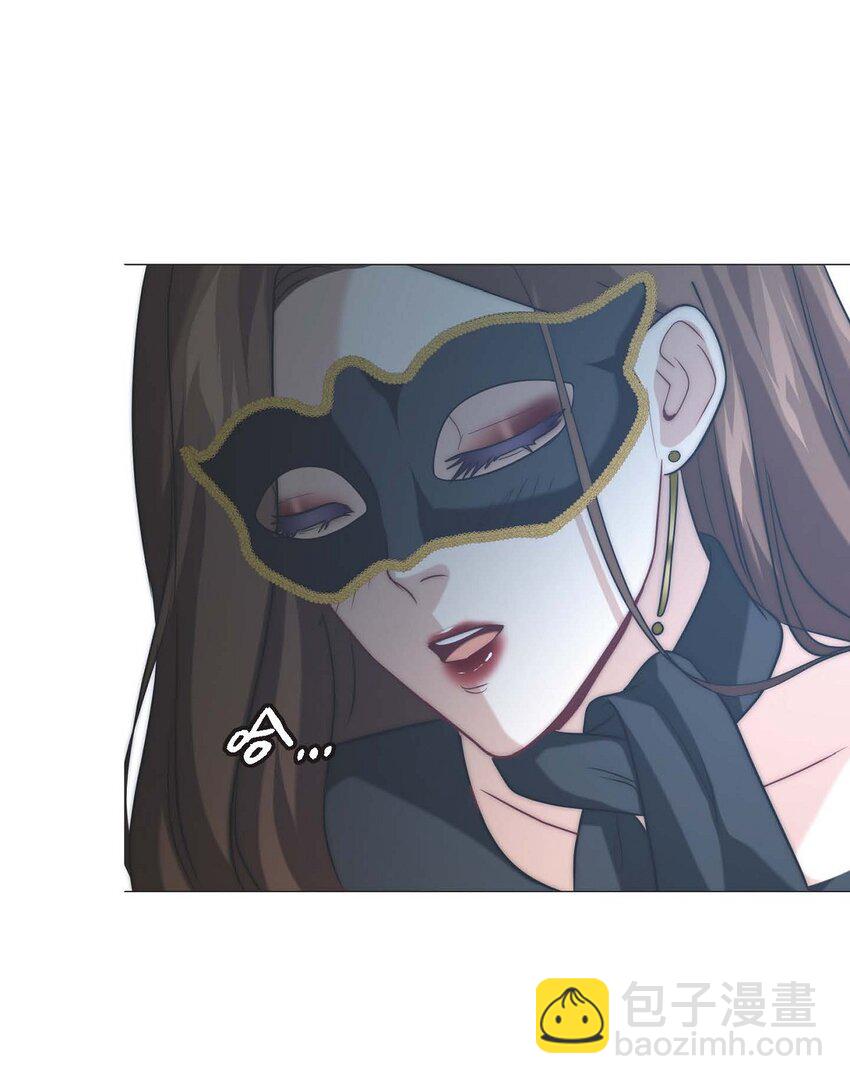 3 欧米伽生死不明(1/2)-第3话