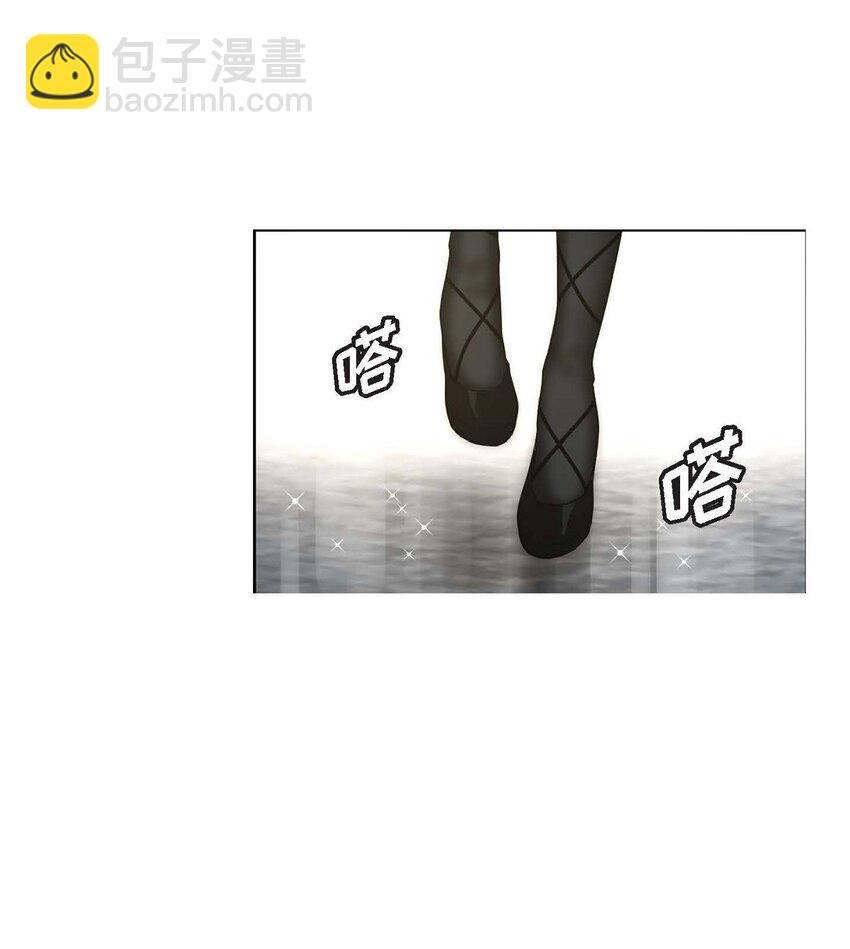 3 欧米伽生死不明(1/2)-第3话