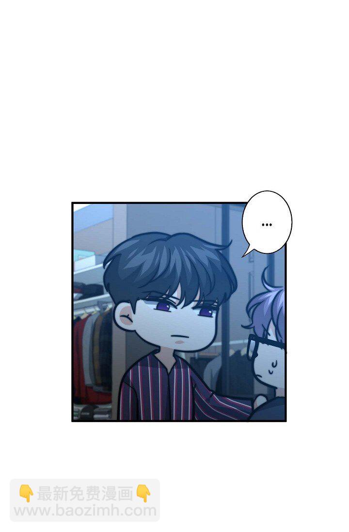 27 从来没被发现过(1/2)-第21话