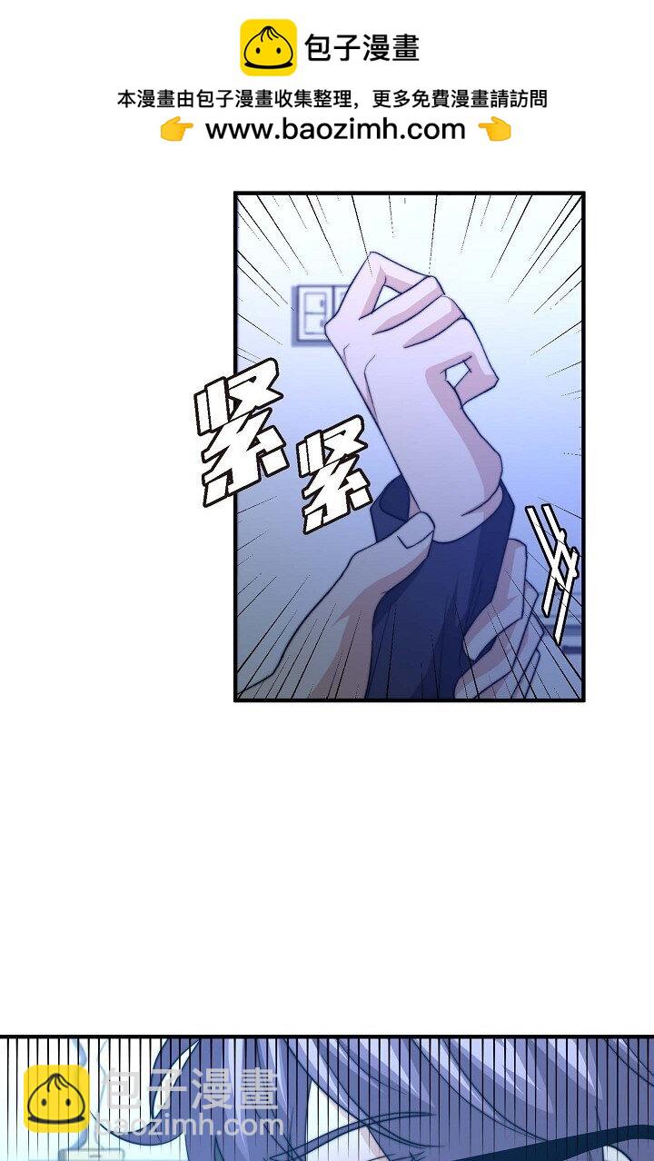 27 从来没被发现过(1/2)-第21话