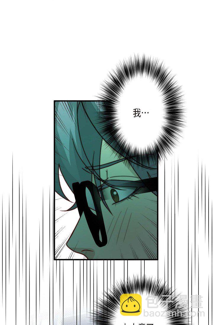 27 从来没被发现过(1/2)-第21话