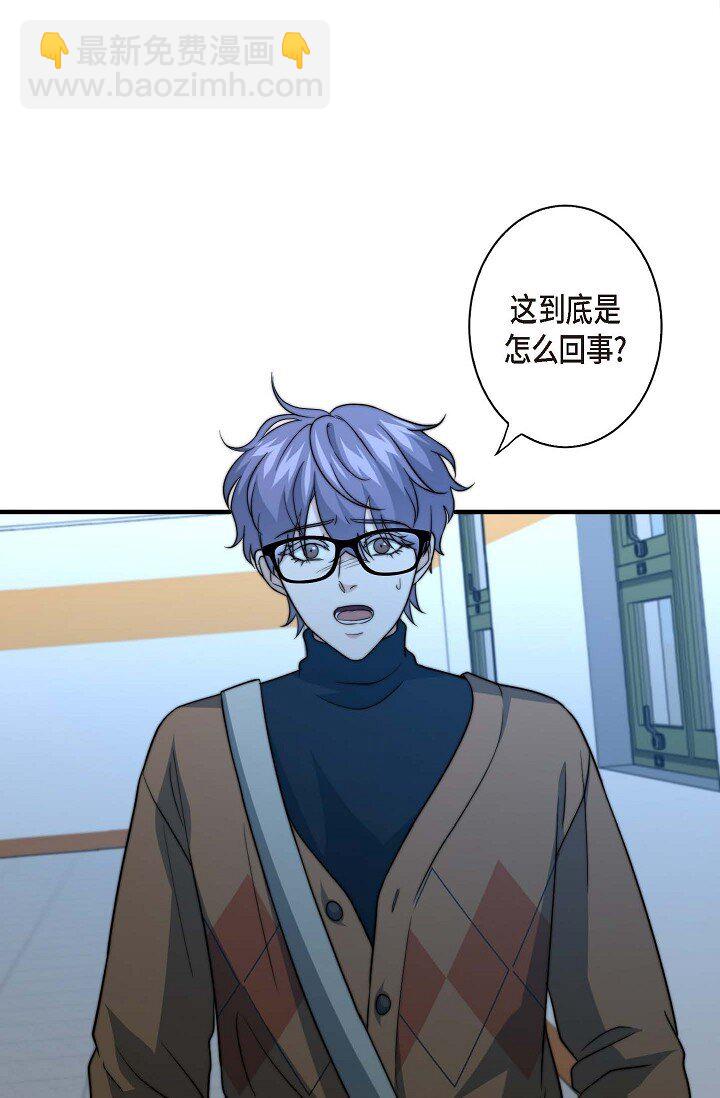 27 从来没被发现过(1/2)-第21话