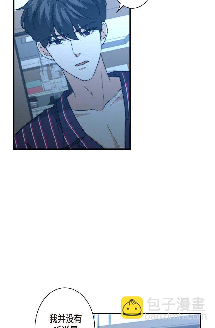 27 从来没被发现过(1/2)-第21话